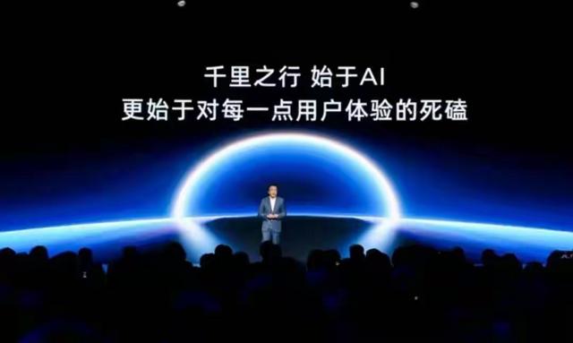 古东管家