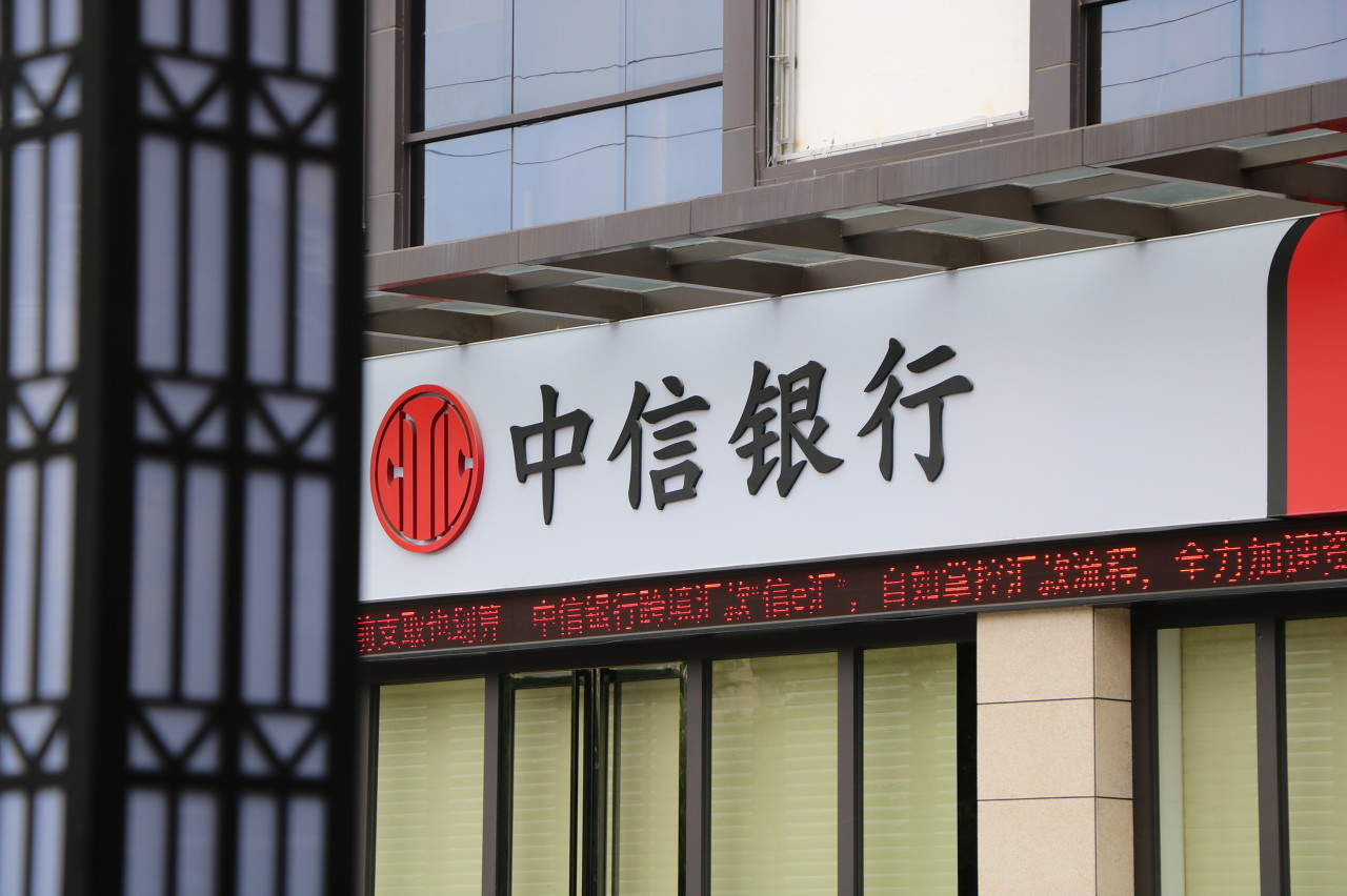 古东管家
