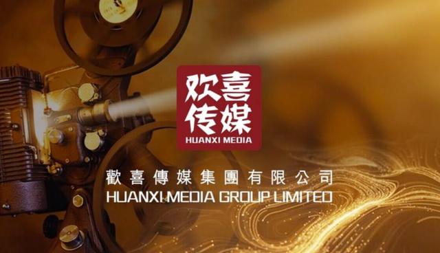 古东管家