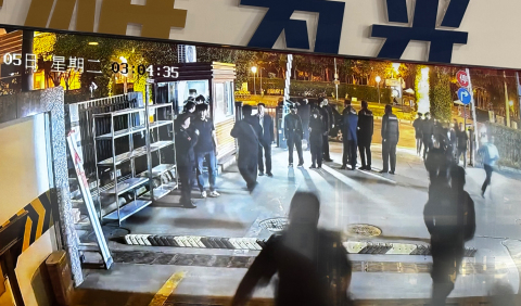 振芯科技股东会爆猛料，总经理凌晨带60名黑衣人接管安保引冲突！新管理层履职受阻