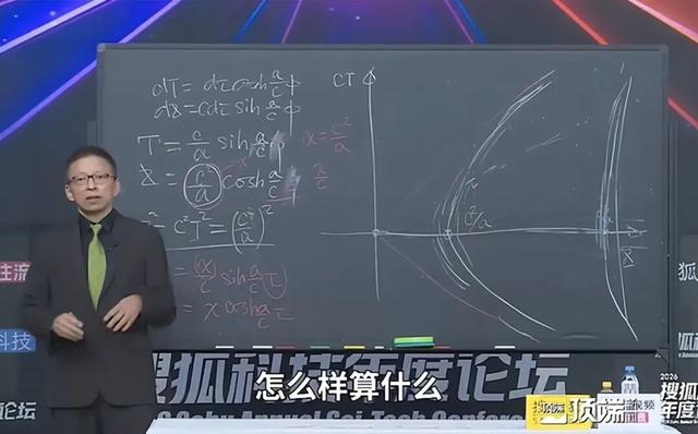古东管家