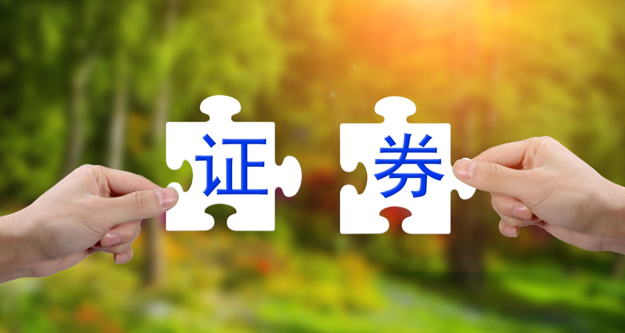 古东管家