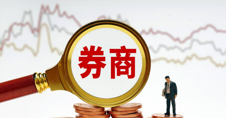 古东管家