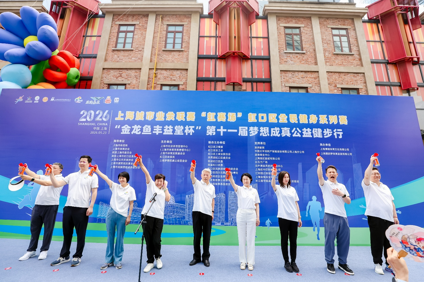 古东管家