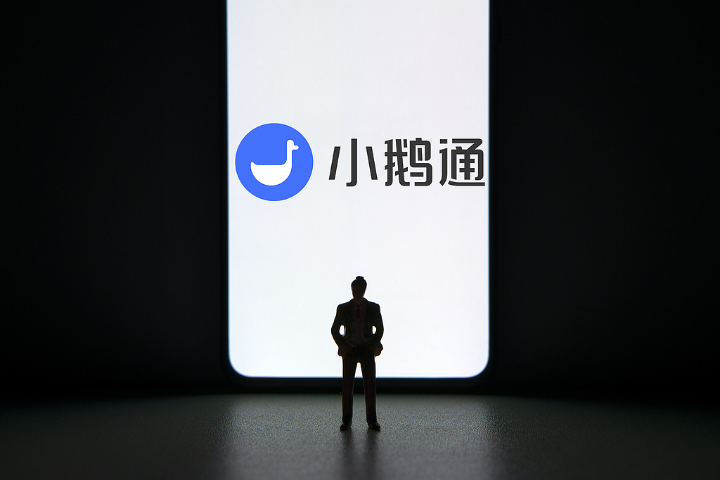 二度递表前夕,股东喜马拉雅清仓套现2660万美元离场,小鹅通背靠腾讯却陷增长困局