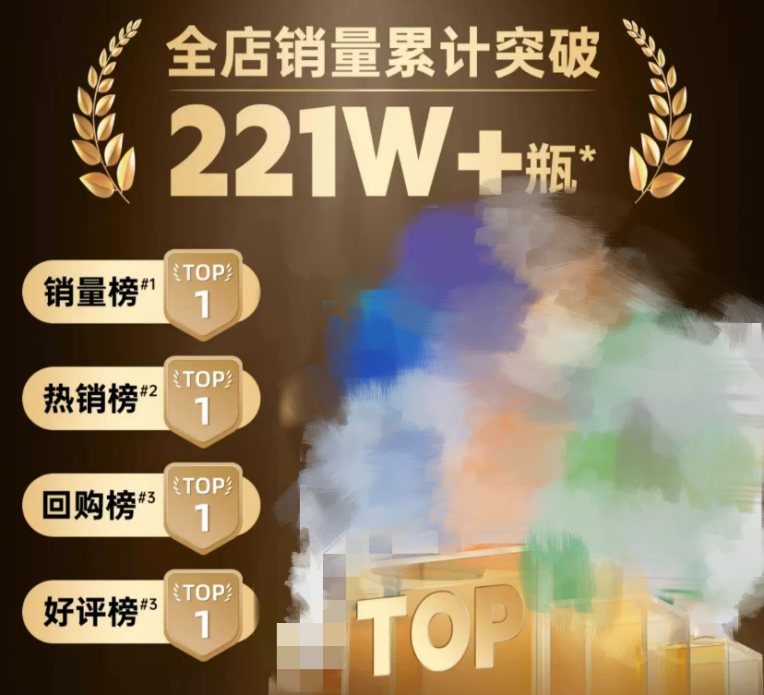 古东管家