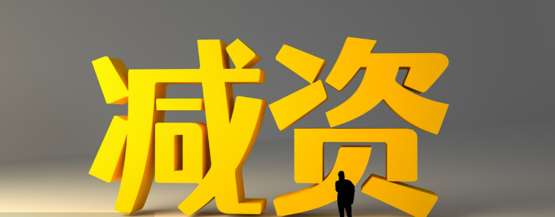 古东管家