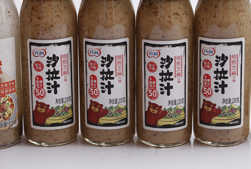 百利食品IPO二轮问询:经销商库存、返利波动被追问,11.64亿募投扩产待考