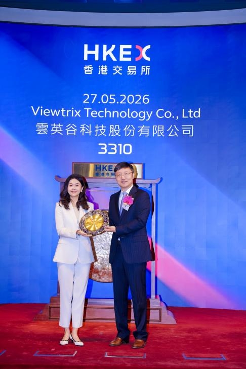 云英谷科技登陆港交所:卡位下一代显示产业,国产AMOLED龙头迈向全球舞台