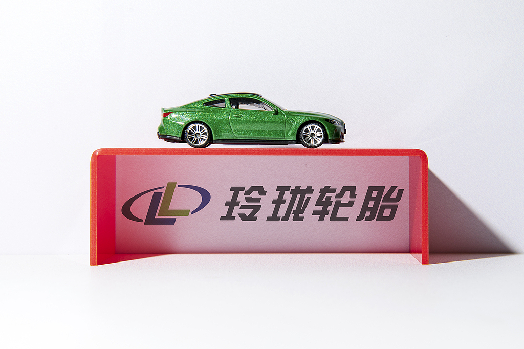 一个月内终止两投资项目,总预算近150亿元,业绩承压下玲珑轮胎战略扩张遭遇“急刹车”