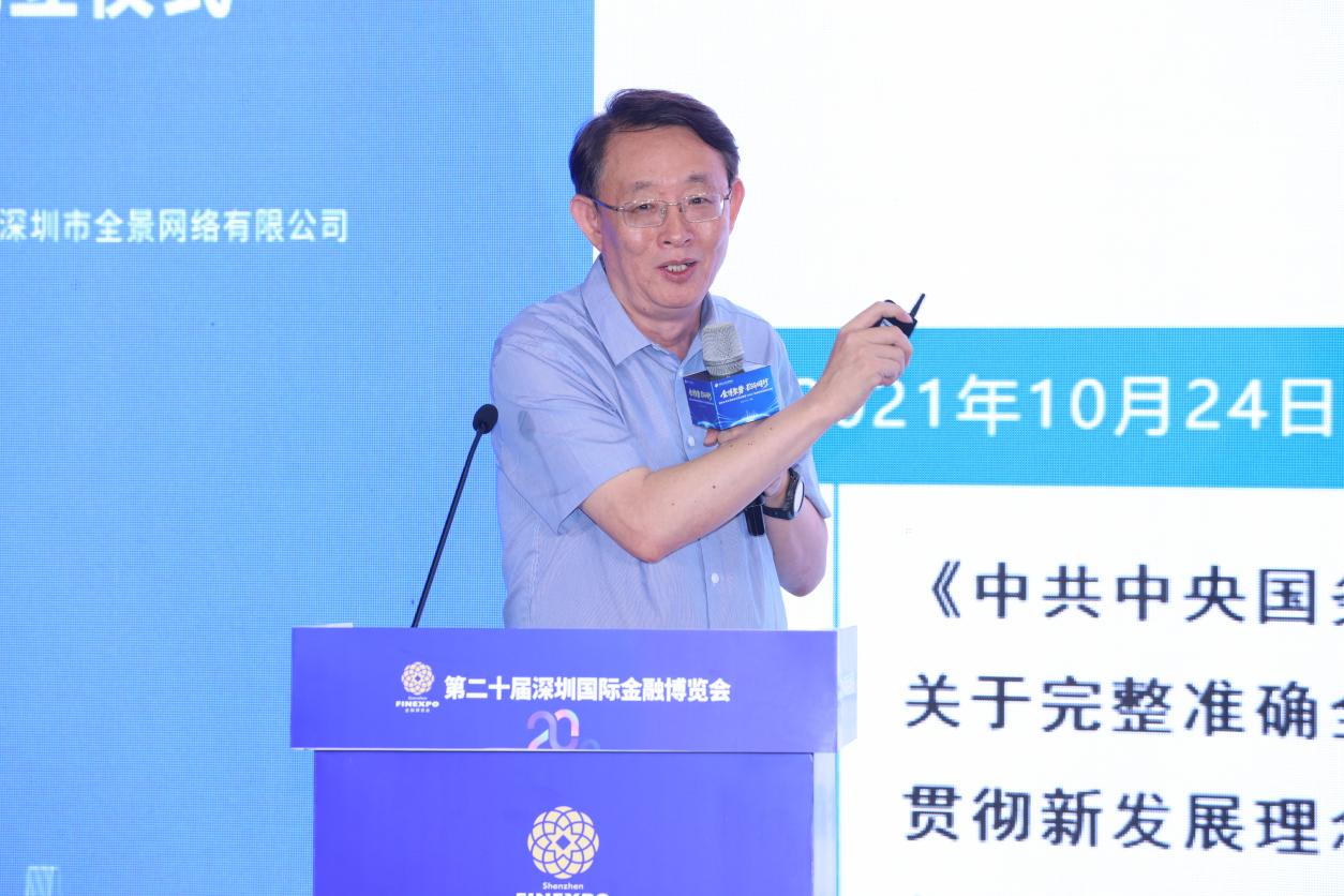 图片4.png