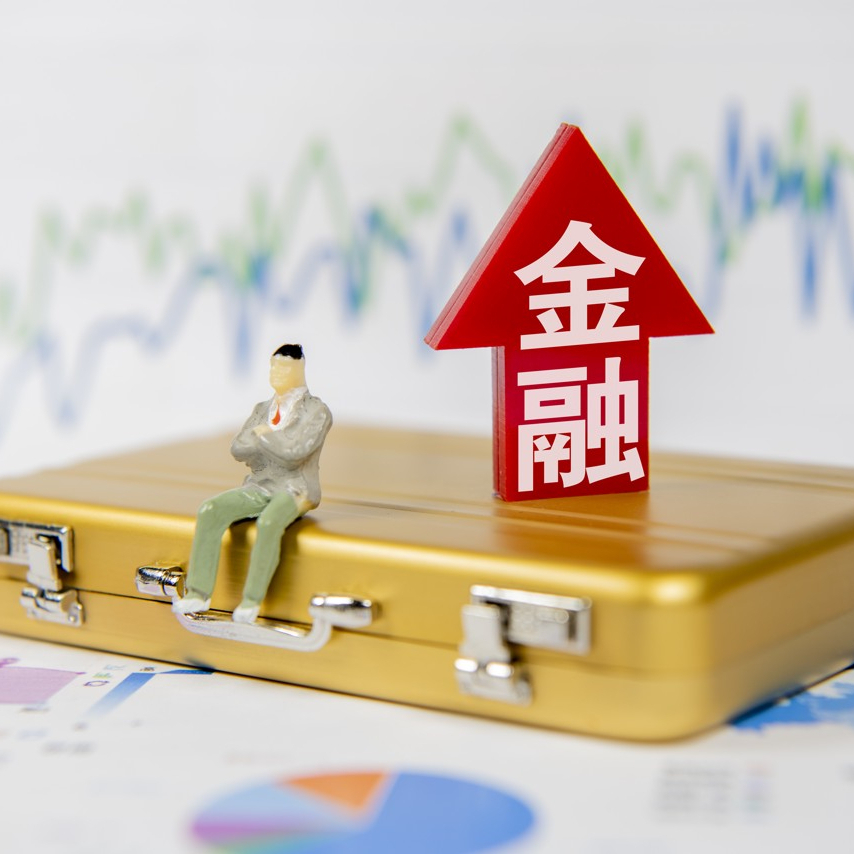 古东管家