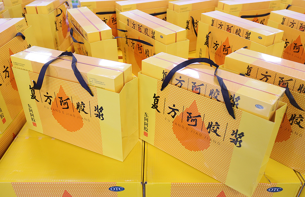 东阿阿胶2.08亿元押注“鹿药”:阿胶收入占比超九成,老字号瞄准男人赛道