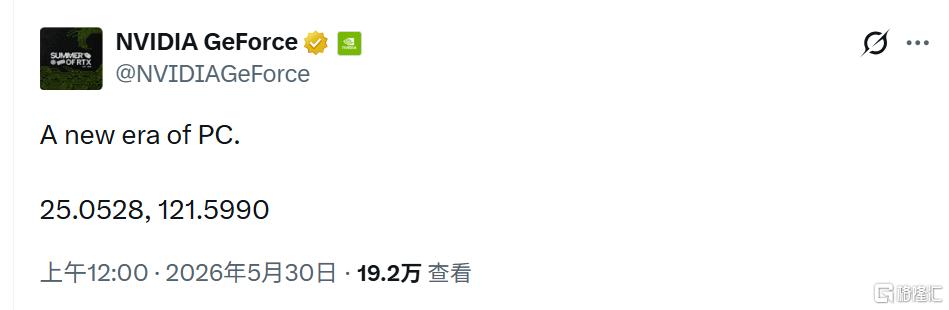 微软英伟达联手“炸场”，PC行业格局将被改写？