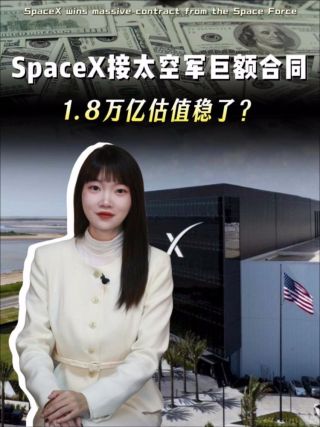 古东管家