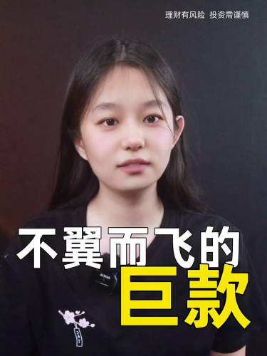 古东管家