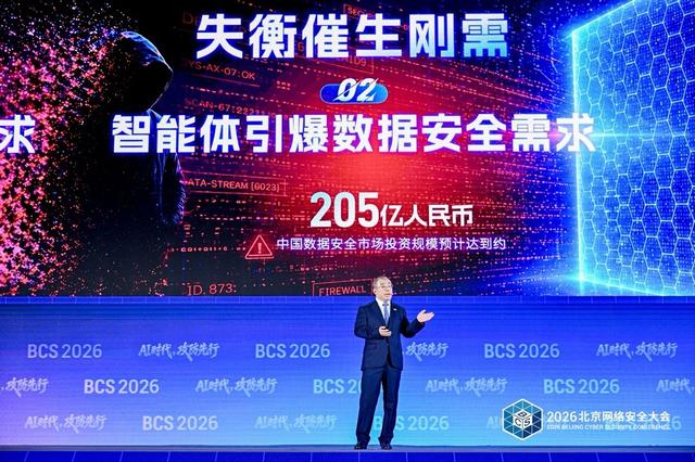 古东管家