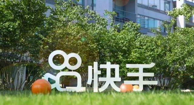 古东管家