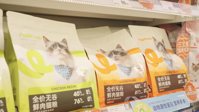 古东管家