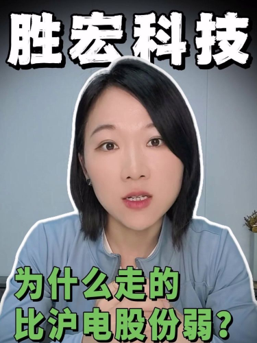 古东管家