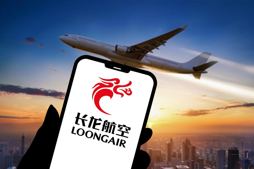 长龙航空IPO获受理：拟募资20亿扩大规模，负债率高于行业均线