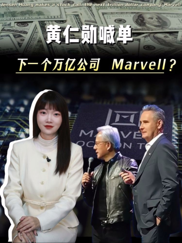 古东管家