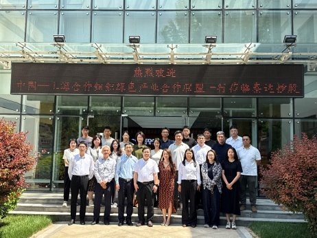 零碳会议再添“泰达方案”——泰达碳资管助力上合绿色产业合作活动实现碳中和