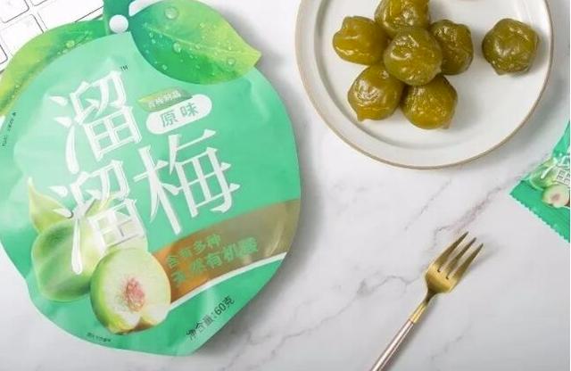 古东管家