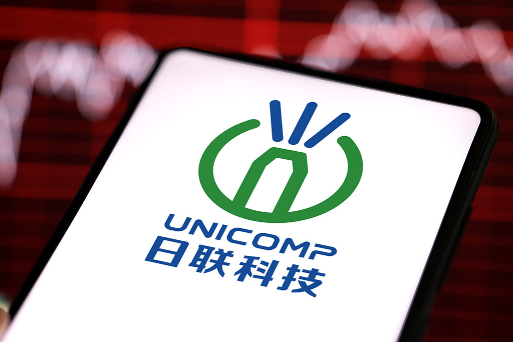 独家｜日联科技收购菲莱测试：标的刚扭亏却承诺三年41%复合增长，未披露在手订单但称“充足”