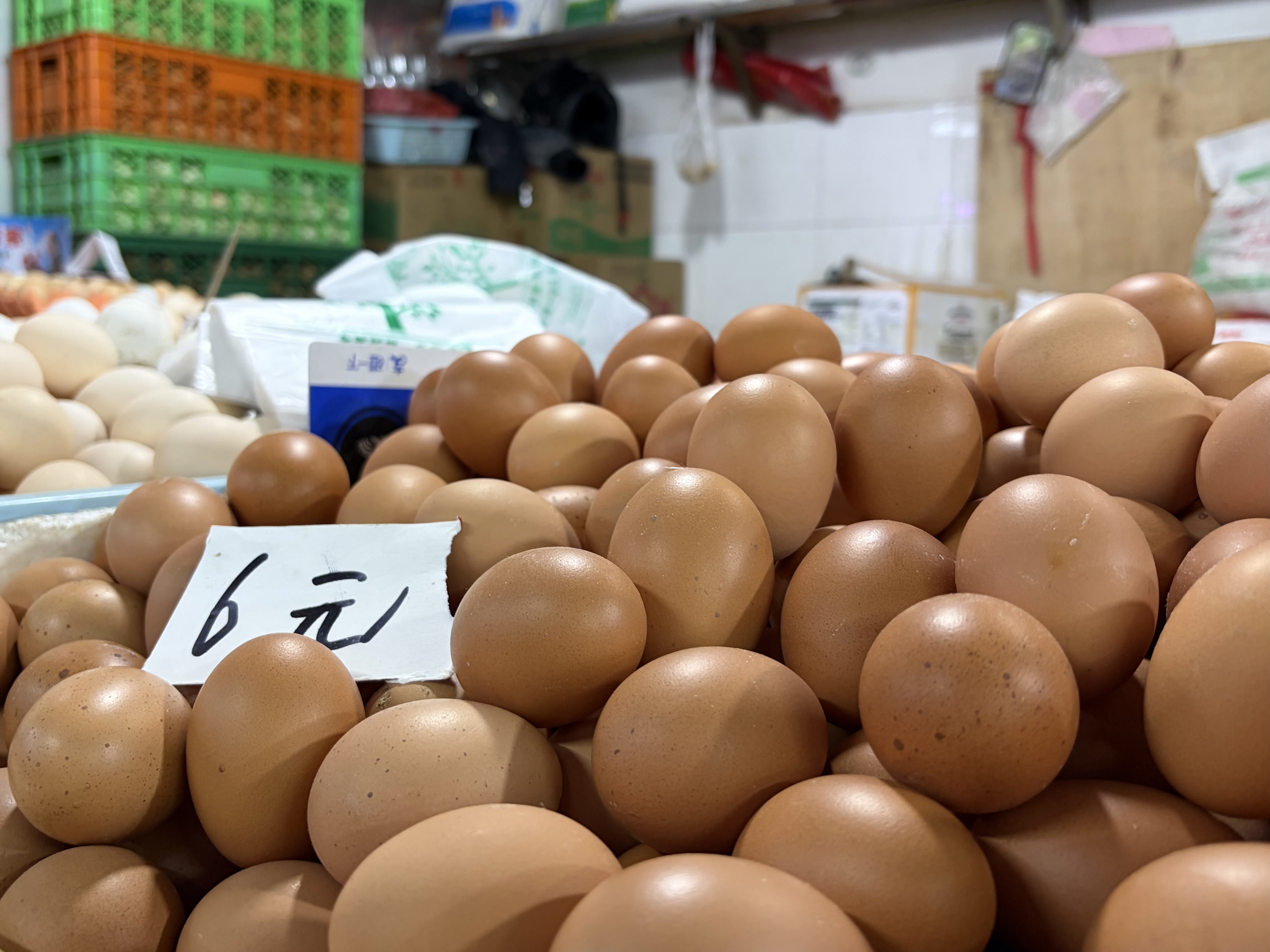 古东管家