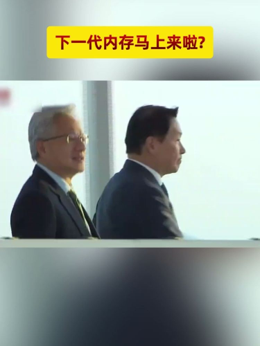 古东管家