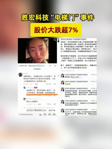 古东管家