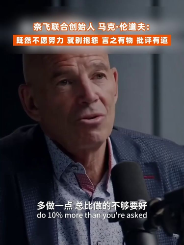 古东管家