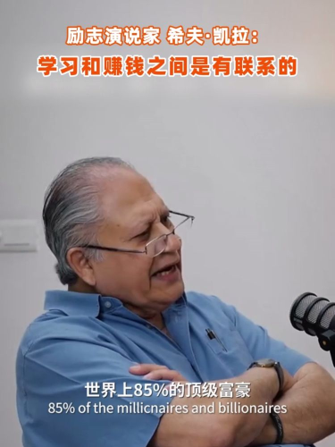古东管家