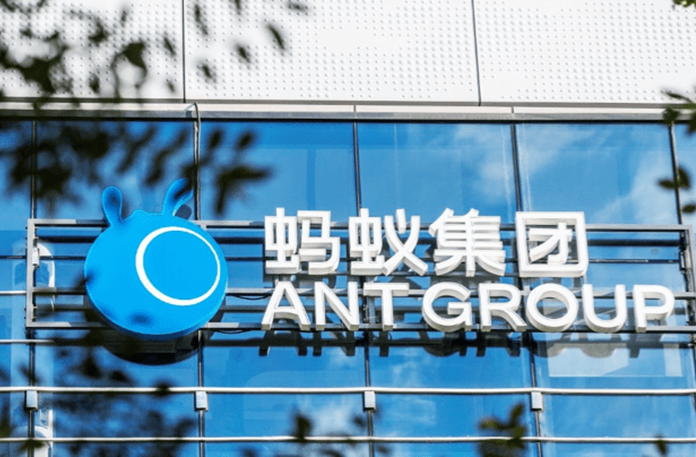 传蚂蚁国际拟募资10亿美元,或最快今年启动港股IPO筹备