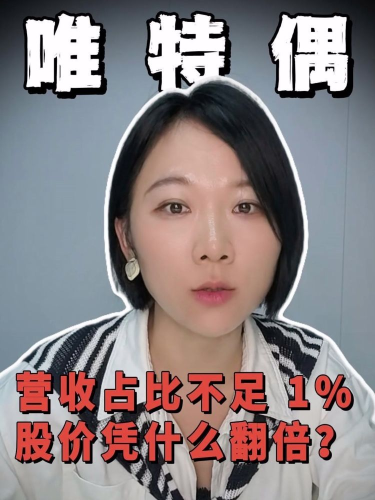 古东管家