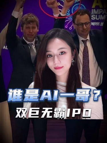 古东管家