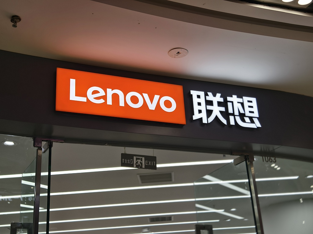 独家|联想全品类产品7月将再涨价,有经销商已收到备货通知