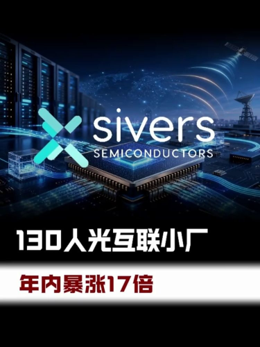 古东管家
