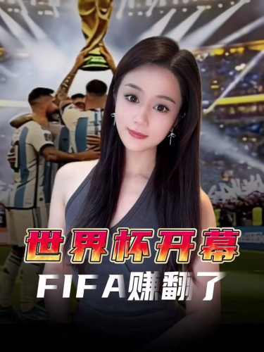 古东管家