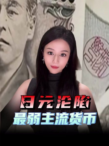 古东管家