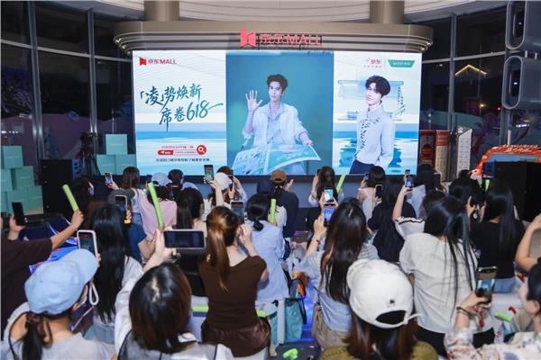 三重热点叠加!从世界杯到张凌赫 618,华帝营销凭什么出圈?