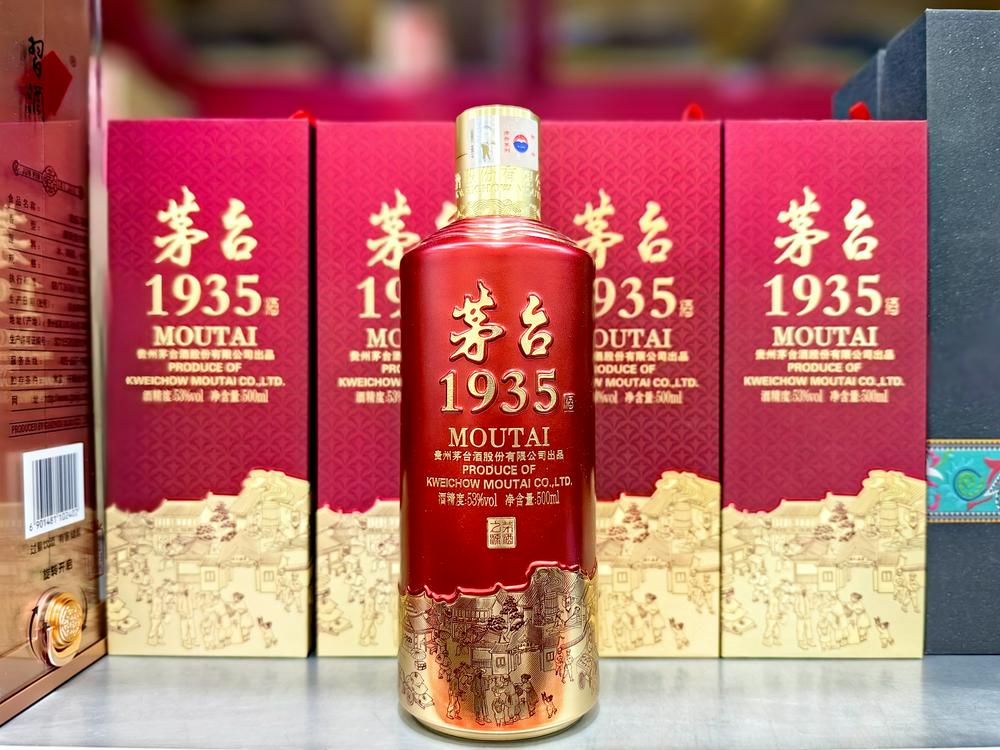 茅台回应“产地标注风波”