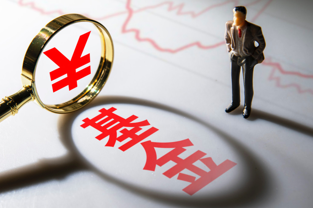 古东管家