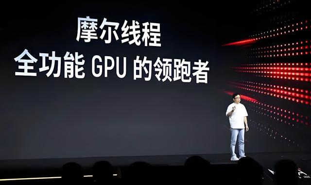 古东管家