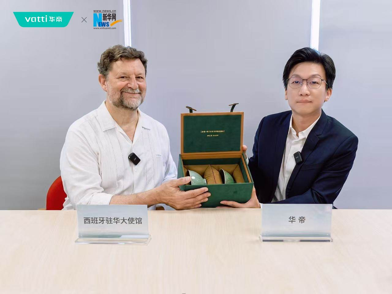 以非遗龙泉青瓷为礼 华帝助力西班牙队出征世界杯