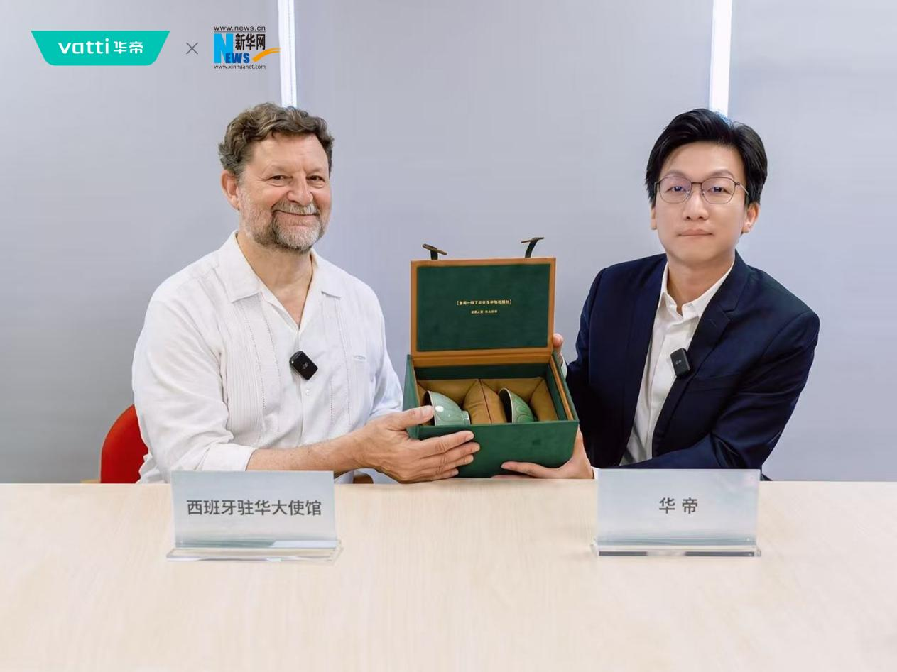 以瓷为媒架友谊之桥,华帝以非遗国瓷开启中西文化新对话