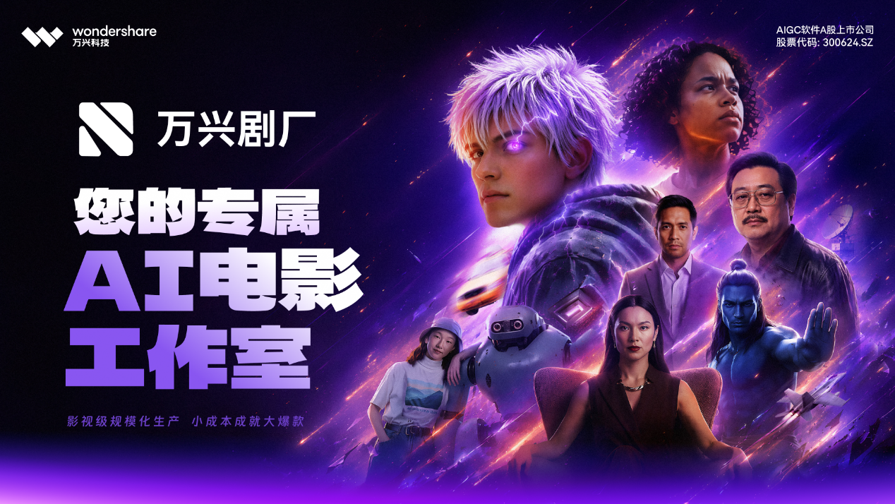 Anthropic出口管制:中国AI应用企业迎来自主化新机遇