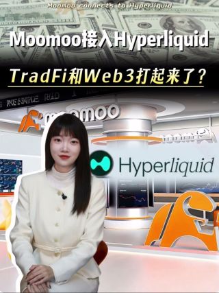 古东管家
