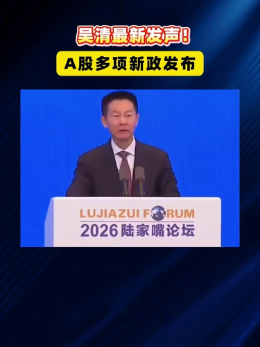古东管家